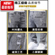 Lee dprre夏季薄款牛仔裤男修身小脚男裤破洞潮牌弹力显瘦2025年男士长裤子 6636灰色+7214黑色 34