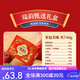 味滋源味滋坚果礼盒装零食每日坚果混合干果炒货春节送礼货 【主推款】1276g礼盒装祥瑞甄享