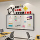 
Bulletin board sales performance ranking glorious honor list display board frame office wall decoration employee style corporate culture 12804 small sun - black + big red + yellow