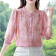 
New summer loose belly-covering temperament chiffon shirt for women with three-quarter sleeves shirt floral stand-up collar top for women Pink M [Suggested 90-100 Jin [Jin equals 0.5 kg]]