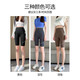 Five-point shark pants women's outer wear summer thin high-waist hip-raising sports fitness cycling yoga bottoming black shorts black L suitable for 111-125Jin Jin equals 0.5 kg