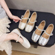 Rxxbfb französische Mary Jane Single -Schuhe für Frauen 2025 Frühlings- und Herbst -neue vielseitige Lederschuhe Retro weiche Sohle mit Rock Frauenschuhen aus Weiß 37 (235 mm)