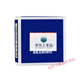 
High-speed engraving machine spindle bearing P4 level 7002C 7003 7005 7007 7008 7009 H7002C-2RZ/P4 [single]
