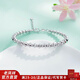 Lao Fengxiang pt950 platinum abacus bead scimitar bead bracelet for girlfriend and wife Chinese Valentine's Day birthday gift 2025 about 13.03g