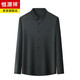 Hengyuanxiang Spring and Automne Corchuroy Long Mancheve Shirt Men's Mend Mean Busines Stripes non écran sans écran Free-Insolation Veste de chemise CARdigan CQ3883 Black M (165)