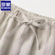ROMON linen pants men's summer thin nine-point pants loose slim casual harem pants large size straight pants men linen-color summer style 3XL 130-145Jin Jin equals 0.5 kg