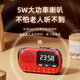Xianke V90 radio for the elderly, walkman player for the elderly, mini small audio music 2025 new model, rose gold, free 16G memory card + song book + charging cable