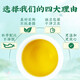 Beijing Tongrentang Qingqianliu Corn Scarf and Mulberry Leaf Tea can be used with Pueraria root blood frosting and fat-pressing medicine uric acid chrysanthemum health tea soaked in water 1 box*Experience package