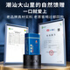 Zhengshanding Oolong Tea Top Blue Phoenix Одинокий пихт утка аромат Уровень 500G Foot Fire Constraving Gift Box Качество выбора чая