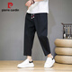 Pierre cardin Chinese style linen cropped pants men's pants summer thin straight-leg casual pants loose large size cotton linen harem pants trendy beige M [95-115Jin [Jin equals 0.5 kg]]