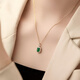 COASZE yellow 18K gold emerald colored gemstone pendant necklace women's diamond Chinese Valentine's Day gift for girlfriend and wife 18K yellow gold emerald pendant (about 70 minutes)