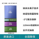松下（Panasonic）NRF673WXX5风冷镜面纳诺怡X除味大容量冰箱 NR-F673WX-X5玛瑙黑