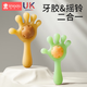 Xin'andai hand rattle newborn silicone toy 0-3 months old baby educational grasping training can chew and comfort teether teether & bell two-in-one Rhine green