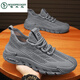 Zapatos de pájaros carpinteros zapatos para hombres Summer Nuevos zapatos de red huecos transpirables