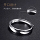 KHSK Old Phoenix 999 sterling silver pure silver engraved men's simple niche index finger ring opening adjustable single tail ring Shendu ring