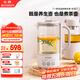 Buydeem glue-free health kettle electric kettle mini health cup office insulated electric kettle tea maker K32 oatmeal white (excluding extraction basket)