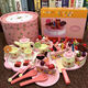 Girls Nouvel An d'anniversaire cadeau simulation CAEL