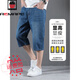 
AEMAPE American Apple denim cotton shorts men's summer thin casual cropped pants middle-aged straight loose wide-leg 7-point pants 1391# light blue 27 (2 feet)