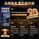 Smithland Castle free door-to-door installation gas water heater gas household zero cold water 16 liters first level energy efficiency supercharged constant temperature silent forced exhaust natural gas liquefied gas special 13L supercharged zero cold water one kitchen and two bathrooms + intelligent constant temperature + first level energy efficiency piped natural gas