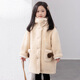 Tutu Little Elephant Girls' Thick Jacket Autumn and Winter Children's Warm All-in-One Velvet Coat Off-White 140 Height About 140cm