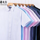 Yager Flagship Store officiel Shirt à manches courtes 2025 Été Nouvelle entreprise Casual Professional Usure sans brouette et anti-rides blancs [bandes bleues et blanches] DX6623 38 100-120