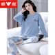 Yalu-Pyjamas für Frauen im Frühling Winter Pure Cotton Langarmhosen Heimkleidung 2025 Neuer Freizeit-Frauenanzug XB9923-WHOMEN MODELL M CODE 80-100JIN [JIN entspricht 0,5 kg]