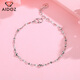 Aido Diamond pt950 platinum bracelet for women, round beads, cool style, fashionable, versatile platinum chain, adjustable, weight 2.0-2.2 grams + delivery certificate