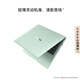 华为MateBook 14 店铺预装Windows版 轻薄笔记本电脑 2.8K OLED触控屏 酷睿UItra5 32G 1T 深空灰