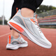 Yierkang Fashion Spring Men's Shoes Thin Mesh Breathable Sneakers Lightweight Soft Sole Men's Running Shoes Lace-up Travel Shoes Trendy Mesh Breathable ZH6636 White and Gray Orange 41