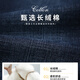 POLO SPORT美国拉夫劳伦品格保罗男士牛仔裤直筒宽松中年男裤秋冬款休闲长裤 9215#深蓝 40码[3尺2腰围] 均码