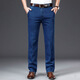 Sieben Wölfe High-End-Sommer-dünne hübsche hübsche elastische Männer mittleren Alters Jeans junger Männerhosen Loose Daddy's Outfit B3892 Zhonglan 33
