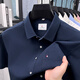 
Classic Car (LAOYECHE) high-end pure cotton short-sleeved shirt for middle-aged and elderly men's summer casual solid color real pocket fashion shirt professional top AN-15261 white L