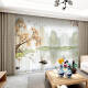 Yusenyi Schlafzimmer Wohnzimmer Fenster Vorhang halbschwarzer Vorhang Fertiges Produkt 2024 Neuer chinesischer Stil transparent und undurchlässig S9928 Hochdichte-Garn-Hook-Fertigproduktbreite 1,9*2,7 Meter hoch*