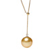 Yuansi natural sea water South Sea gold beads pearl Y-shaped pendant necklace 18k gold Chopard chain adjustable y-shaped chain for women simple 18K gold necklace 10-11mm45cm