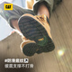 
CAT Carter Big Yellow Boots Martin Boots Men's Boots Cowhide Goodyear Outdoor Working Hiking Boots P725756O1EDC25 Classic Model 42