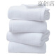 Hilton Adaptable Bath Towels for Hotels and Beauty Salons, Pure Cotton White Towels for Adults, Large and Thickened, Water-Absorbent, Imported 21 Shares, 150X200cm/1500g