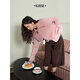 Wide-color pink sweater sweater lapel jacket waist 2025 autumn and winter new women's long-sleeved plush top Pink Posted on November 23 S