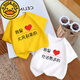 G.DUCKKIDS summer children's short-sleeved funny pure cotton medium-sized children's loose and casual half-sleeved T-shirt tops for men and women solid color ----Black T (6626 strong wind) 90 cm