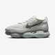 Nike running shoes men's shoes summer Air Max Scorpion full-palm air cushion height-enhancing light casual sneakers FQ2694-001/white gray 43 (275mm)