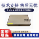Huawei USG6615/6625/6635/6655/6610/6620/6630/6650E-AC Firewall USG66630E-AC