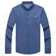 Playboy (PLAYBOY) Spring and Autumn Long Sleeve Shirt Male Middle-aged Dad Wearing Cotton Plaid Shirt Breathable Loose Top Blue 6626 M 165 Size [Suggested 100-115 Jin [Jin equals 0.5 kg]]