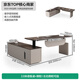 Semphia Lifting Boss Desk Desk President Desk Simple Modern Leadership Office Executive Desk Table and Chair Combination Manager Desk
