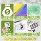 The little toys that dream girls like 7-8-1214-year-old girl gift birthday children's most popular picture book mini [8 color pigment box] + 12 color pigment + painting book [Send clip + water pen] Little girl toys 10-15