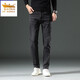 Kin Don Gold Shield 2024 New Autumn Jeans Men Slight Fit Elastic Light Luxury Business Black Casual Long Pants 1049 Gray 28