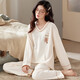
Printed Good Piano Pajamas for Women in Spring and Autumn Pure Cotton Korean Large Size Long Sleeve Two-Piece Set Casual Summer Autumn and Winter Style Home Muji MUJI Pink GXT9923 M (Suggested 7595Jin [Jin equals 0.5 kg])