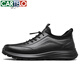 CARTELO men's shoes spring and autumn cowhide comfortable dad shoes business sports casual men's leather shoes 5210 black 40