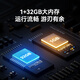 Tencent Aurora Box 7SE INTELMENT Network TV Box 4K HD TV Box 1+32G Quanzhi H618 WIFIS WIFI WIFI BLUETOOTH CONTROL REMOTO DE CONTROL REMOTO Modelo de AI de pantalla inalámbrica