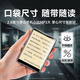 Fanmu Mini mp3 Internet WiFi novels dedicated artifact portable mp4 listening to music entertainment multi-function mp5 video player e-book reader Standard package: host + data cable + protective case 144G [16G body + 128G memory card] help download