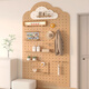 Fenglang Cave Board Dressing Mirror Cave Board Eingang Eingang Eingang Veranda Regal Massives Holzwolkenlager -Rack Wandbügel Dressing [Customized] Größe und Farbe [Elektrische Messkasten/Schalter/Spiegel] Kontakt Kundendienst