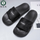 Zapatillas para hombres de carpintería para ropa de verano para nuevo sándwich de playa anti-odor anti-odor de gran tamaño de gran tamaño